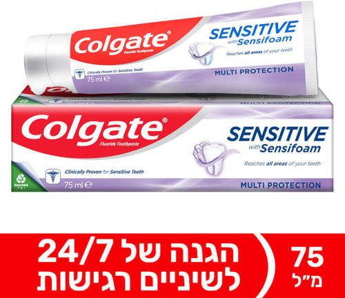 משחת שיניים | קולגייט סנסיטיב | מולטי פרוטקשיין | פותח במיוחד עבור אנשים עם שיניים רגישות | מכיל 75 מ