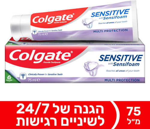 משחת שיניים | קולגייט סנסיטיב | מולטי פרוטקשיין | פותח במיוחד עבור אנשים עם שיניים רגישות | מכיל 75 מ"ל |  קולגייט | Colgate