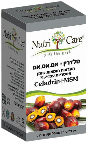 סלדרין + אם.אס.אם | 60 כמוסות | נוטרי קר | Nutri Care