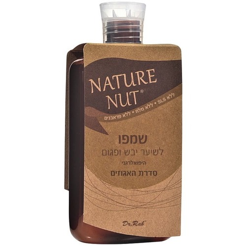 שמפו לשיער יבש ופגום | היפואלרגני | סדרת האגוזים | ללא SLS, מלח או פראבנים | מכיל 400 מ"ל | Nature Nut