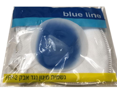 נשמית מיגון נגד אבק | רמת סינון FFP-2 | יחידה אחת