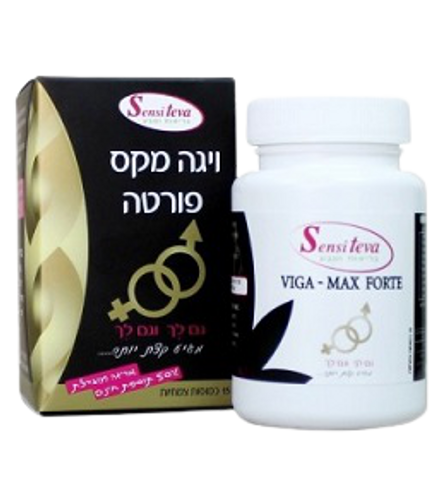 ויגה מקס פורטה | מכיל 30 כמוסות | מכיל צמחים Q10 | ויטמין E | סנסי טבע | Sensi Teva