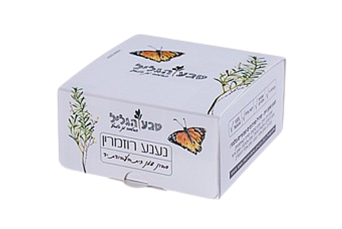 סבון מוצק בריח נענע רוזמרין | טבע הגליל