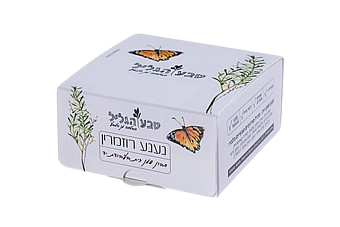 סבון מוצק בריח נענע רוזמרין | טבע הגליל
