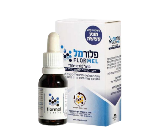 פלורמל | מוצר כוורת ייחודי לטיפול בבעיות בחלל הפה | 15 מ"ל
