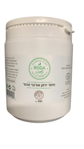 חימר ירוק | אורגני טהור | מכיל 400 גרם