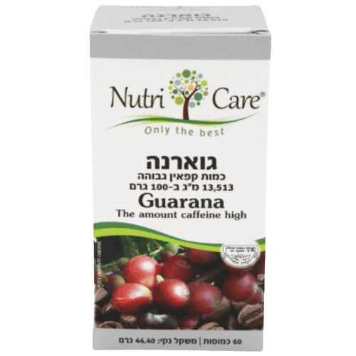 גוארנה | 60 כמוסות | תוסף תזונה |  נוטרי קר | Nutri Care