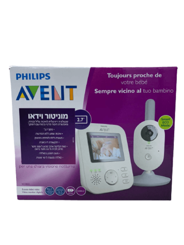 פיליפס | אוונט | מוניטור וידאו | טכנולוגיה דיגיטלית | איכות צליל גבוהה | תאורת לילה ליחידת התינוק | מסך 2.7 | סוללה נטענת ל10 שעות פיליפס | PHILIPS
