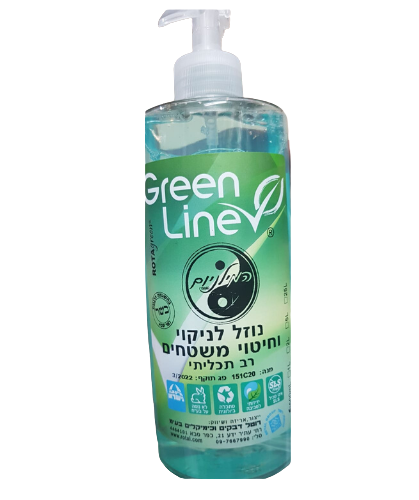 נוזל לחיטוי וניקוי משטחים רב תכליתי נגד חיידקים ידודותי לסביבה המילניום