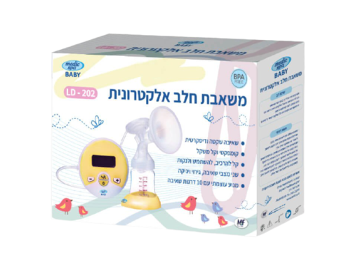 משאבת חלב אלקטרונית דגם LD-202 | מאפשר שאיבה שקטה ודיסקרטית | מדיק ספא | Medic Spa
