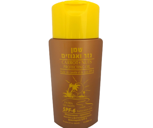 שמן גזר ואגוזים - 250 מ"ל - SUNSCREEN OIL SPF - 6