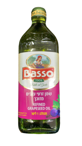 שמן זרעי ענבים מזוכך | מכיל 1 ליטר | מבית באסו | כשר פרווה