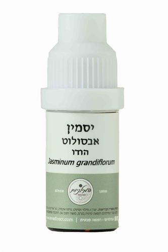 יסמין אבסולוט הודו | 10 מ"ל | המילניום