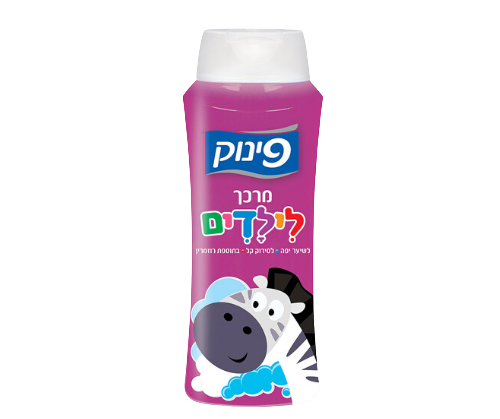 מרכך לילדים | פינוק | 700מ