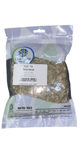 בלו סנס | עלי פטל | 50 גרם