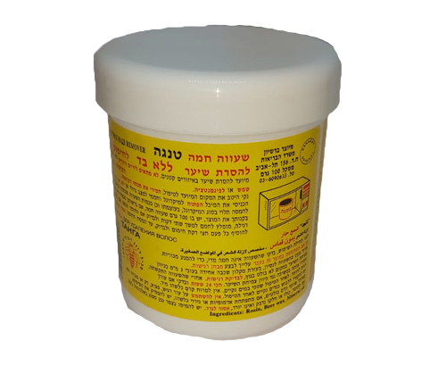 שעווה חמה להסרת שיער | ללא בד | מותאמת לחימום במיקרו | 100גרם | טנגה