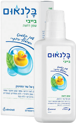 בלנאום בייבי | שמן אמבט לתינוקות וילדים | 500 מ