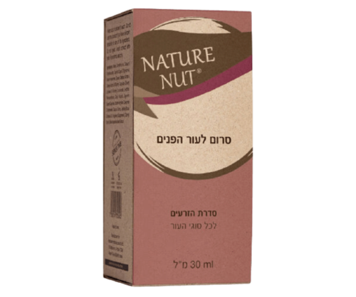 סרום לעור הפנים | סדרת הזרעים | מכיל 30 מ"ל | מכיל חומצה היאלרונית , זרעי צ