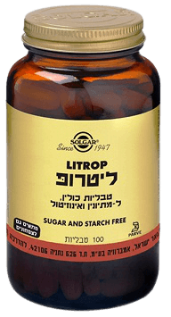 ליטרופ סולגאר - אינוזיטול, ל-מתיונין וכולין | מכיל 100 טבליות | סולגאר | Solgar