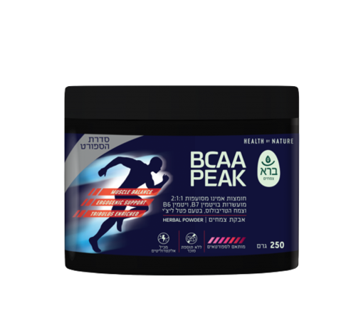 אבקת BCAA | מותאם לספורטאים | ללא תוספת סוכר | מכיל אלקטרוליטים | מכיל 250 גרם | סדרת הספורט |  ברא צמחים | BARA