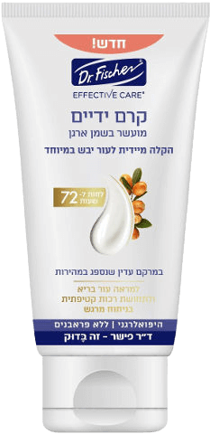 אפקטיב קר | קרם ידיים מועשר | בשמן ארגן | מכיל 100 מ"ל | לחות ל- 72 שעות l היפואלרגני l ללא פראבנים |  ד"ר פישר | Dr. Fischer