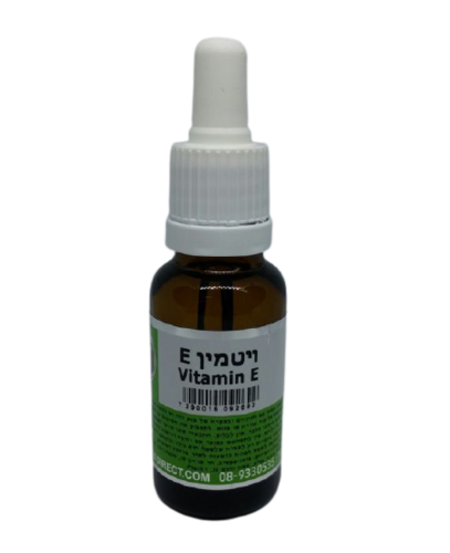 ויטמין E | נוזלי | 100 מ"ל | המילניום | 