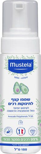 שמפו קצף | לתינוקות רכים | מכיל 150 מ