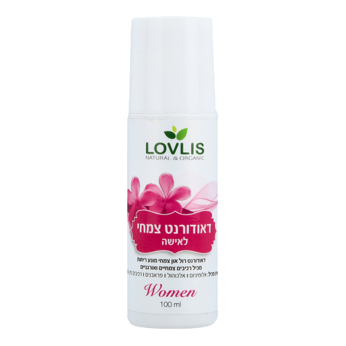 לאבליס | דאודורנט רול און צמחי | לאשה | מכיל 100 מ
