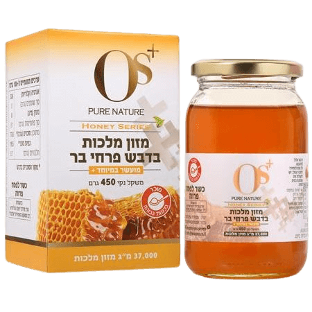 מזון מלכות בדבש פרחי בר | מעושר במיוחד | משקל נקי 450 גרם | מכיל רכיבים טבעיים | כשר פרווה OS+ PURE NATURE | אוס + טבע טהור 