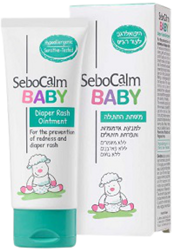 משחת החתלה סבוקלם | מכיל 60 מ