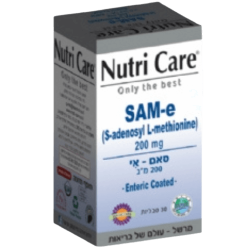 סאם אי 200 מ"ג נוטרי קר - 30 טבליות נוטרי קר | Nutri Care