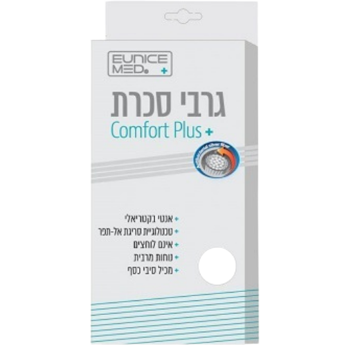 גרבי סכרת קומפורט פלוס | מידה M צבע לבן COMFORT PLUS