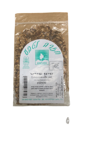 חליטת שינן שורש | מבית חזרה לטבע | מכיל 50 גרם