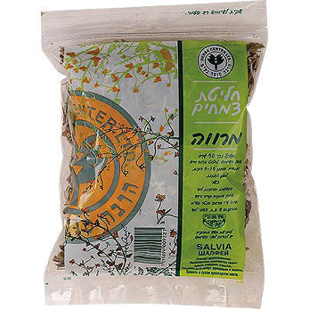 חליטת תה - מרווה - 50 גרם הרבה סנטר