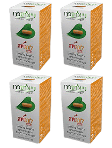  מבצע רביעיה | לונגוידה כמוסות כורכומין | מכיל 240 כמוסות | תוסף תזונה | נייצ