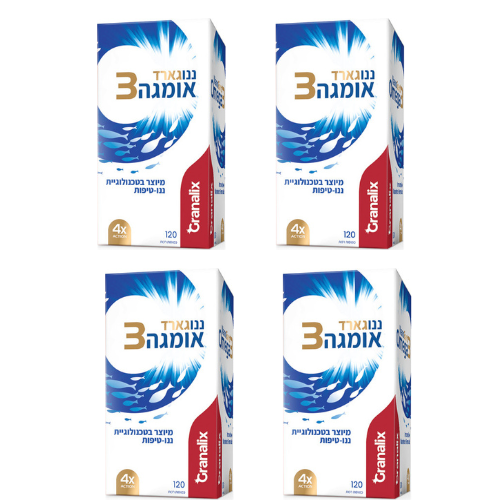 מבצע רביעיה | ננוגארד אומגה 3 | גראנליקס | מכיל 120 כמוסות רכות  גרנליקס | Granalix