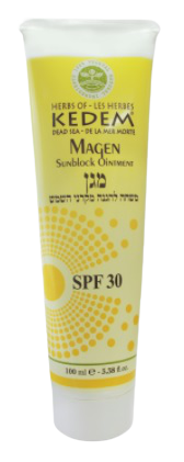 מגן | קרם הגנה מהשמש SPF30 | מכיל 100 מ"ל | חמאת שייה כרכיב ראשי |  קדם | KEDEM