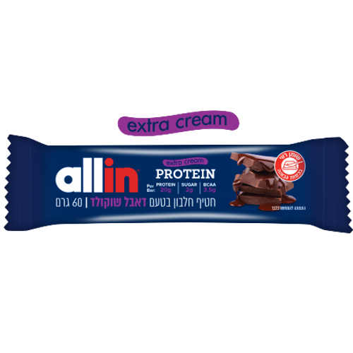 חטיף חלבון | דאבל שוקולד | מכיל 60 גרם | אול-אין | ALLIN