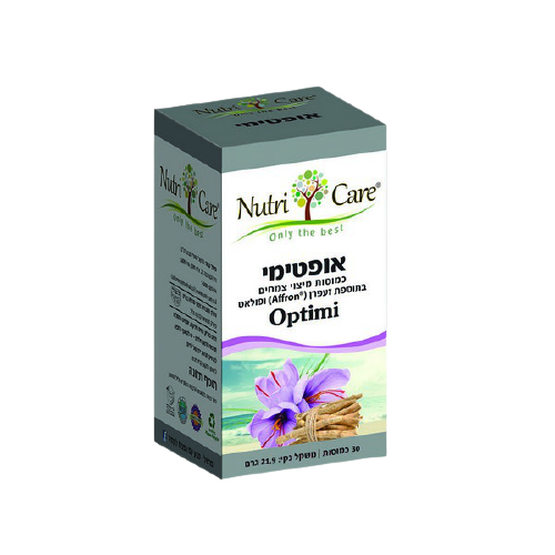 אופטימי | 30 כמוסות |  נוטרי קר | Nutri Care