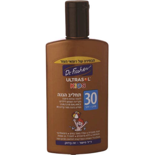 אולטרסול | תחליב קידס | SPF30 | מכיל 125 מ"ל  ד"ר פישר | Dr. Fischer