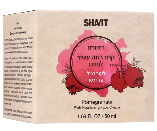 קרם הזנה עשיר לפנים לעור רגיל עד יבש עם תמצית רימונים- 50 מ?ל - שביט