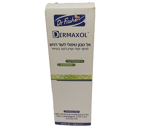 אל סבון טיפולי לעור רגיש - דרמקסול - 200 מ"ל ד"ר פישר | Dr. Fischer