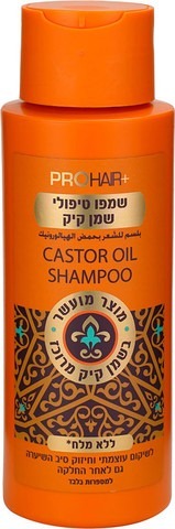 שמפו טיפולי | שמן קיק | מכיל 400 מ"ל | Pro Hair