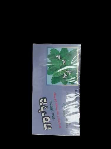 תה נטול קפאין | מכיל פקטין ומלחי מינרלים | מכיל 24 שקיות תה | חברת מליסה