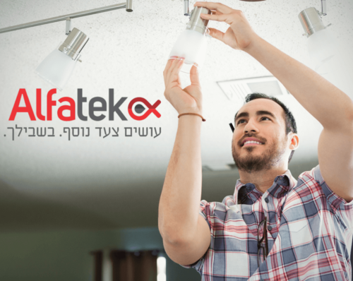 התקנת גופי תאורה - אלפאטק טכנולוגיות