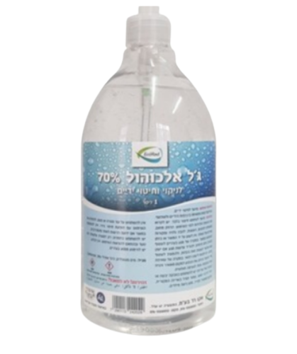 5 יחידות ג'ל אלכוהול איכותי | מכיל 2500 מ