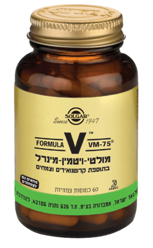 מולטי-ויטמין-מינרל | בתוספת קרוטנואידים וצמחים | מכיל 60 כמוסות צמחיות | מתאים לצמחונים וטבעונים סולגאר | Solgar