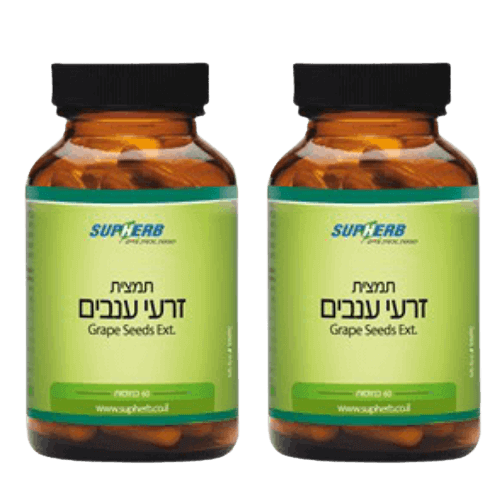 מבצע זוגי | תמצית זרעי ענבים | 120 כמוסות סה