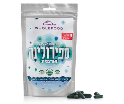 ספירולינה אורגנית - Organic Spirulina פיקוציאנין  - חלבון צמחי מלא טוב 250 טבליות 1000 מ