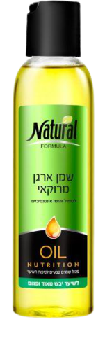 נטורל פורמולה | שמן ארגן מרוקאי | לשיער יבש מאוד ופגום | מכיל 145 מ